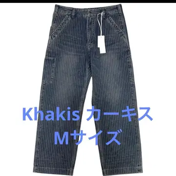 카키스 셀비지 로거 팬츠 와바시