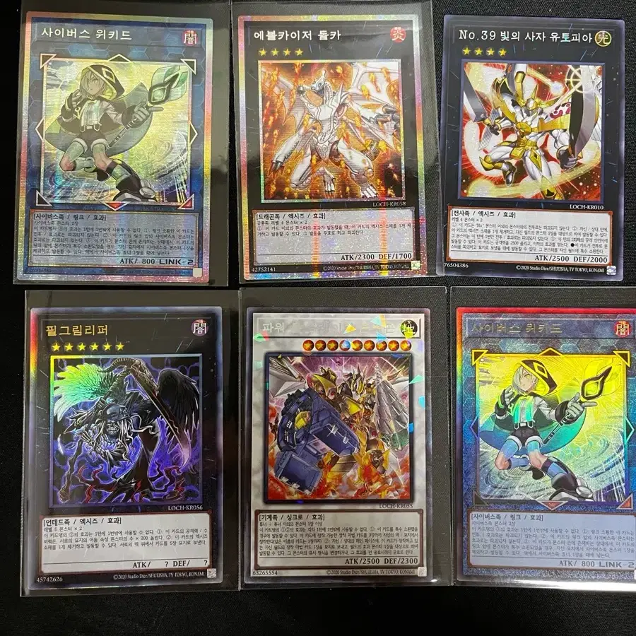 yugioh cards bulk sale 1000 YuGiOh Card Set Collection Joblot Bundle Bulk Common/Rare – Twin  Traders main image 0