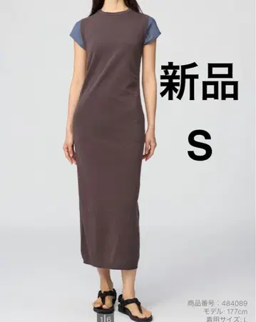 새상품 UNIQLO U 3D 코튼 니트 원피스/슬리브리스 S 사이즈