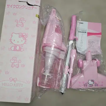 초레어 새상품 미사용 당시물 헬로키티 사이클론 클리너 청소기 핑크