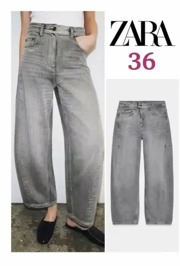 ZW COLLECTION 앵클 벌룬 미드 라이즈 데님 팬츠 36