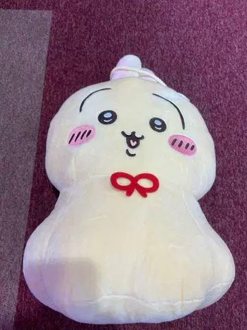 치이카와 (먼작귀) 우라야하보즈 BIG 봉제 인형 토끼