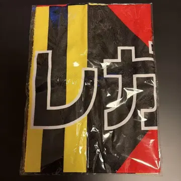 레갈레이라호 응원 페이스타월