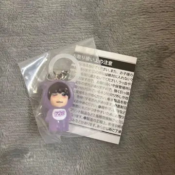 나니와단시 타카하시 쿄헤이 마크 참
