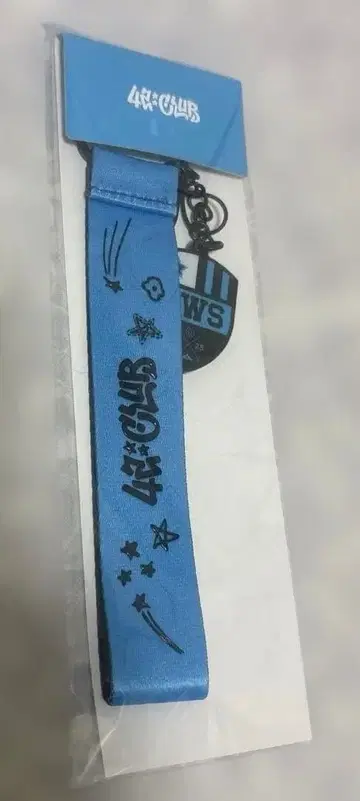 TWS 응원봉 스트랩 키링
