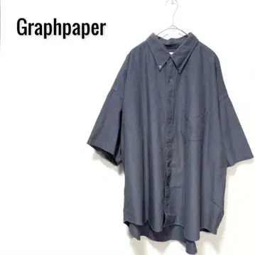 Graphpaper 21SS 오버사이즈 S/S BD 셔츠