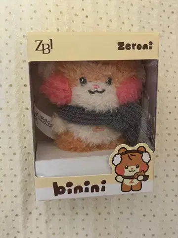 Zeroni binini 비니니 겨울 머플러