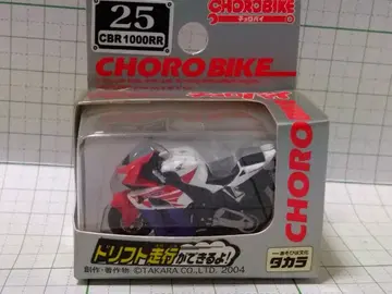 (65) 타카라 토미카 HONDA CBR1000RR 미니어처 모델