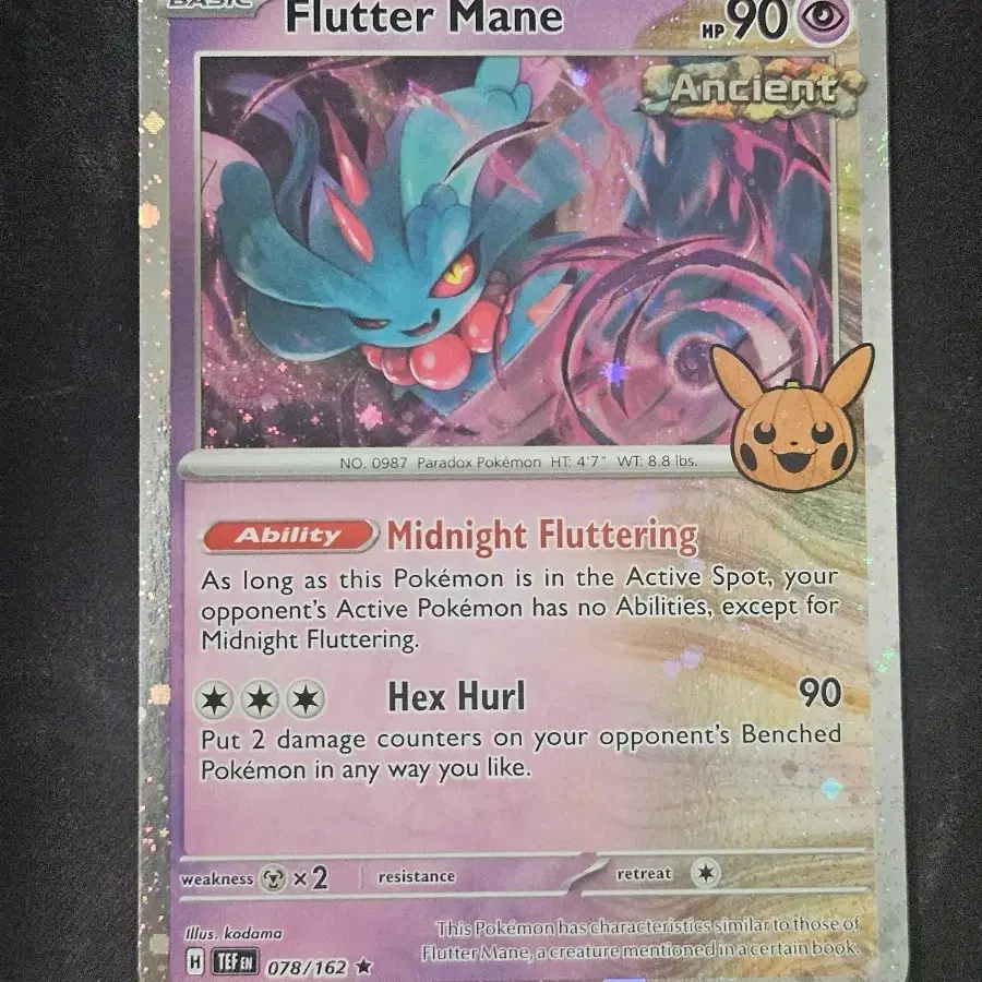 pokemon celestial guardians card list Mew Expedition Holo SWIRL 19/165 PSA 7 – TBC Games main image 1