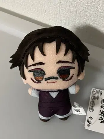 주술회전 SD 인형 쵸소우 사멸회유 봉제 인형 마스코트 택 포함 새상품