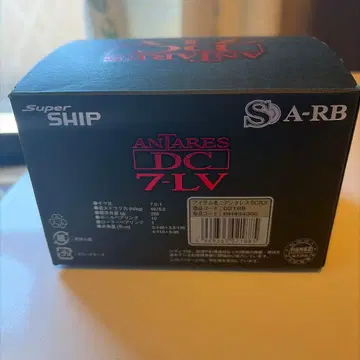 ANTARES DC 7-LV 베이트 낚시릴