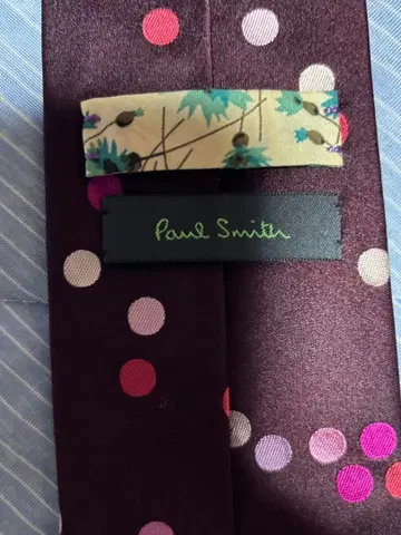 Paul Smith 보라색 도트 무늬 넥타이