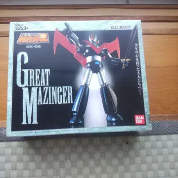 BANDAI GX-02 GREAT MAZINGER