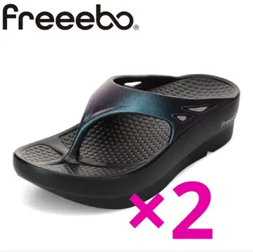 [2켤레] freeebo 프리보 리커버리 샌들 통굽