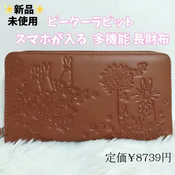 새상품 미사용 피터 래빗 스마트폰 수납 다기능 장지갑