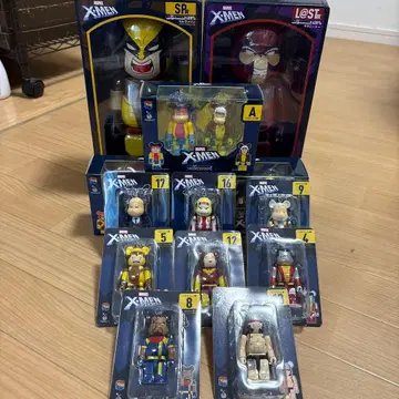 MARVEL X-MEN 베어브릭 1번 쿠지