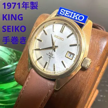 세이코 킹 카메이도 공장제 수동 와인딩 작동