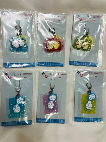 치이카와 제일복권 스트랩 6종 BANDAI 미개봉 F상 치이카와