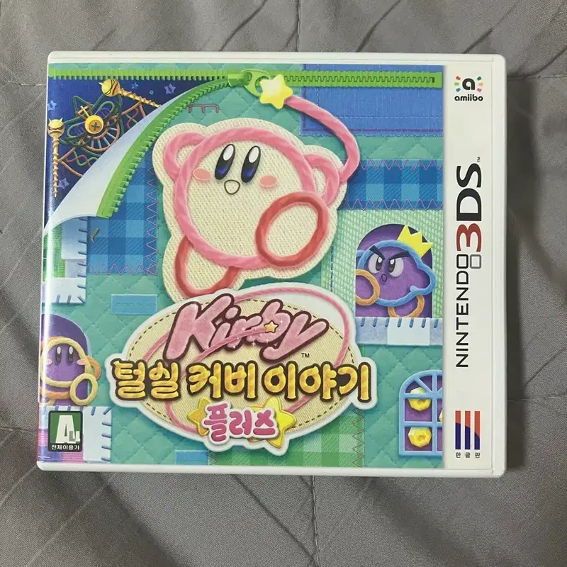 털실커비이야기플러스 3ds