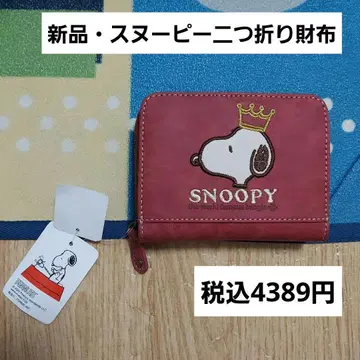 스누피 이단 접이식 지갑 월렛 찰리 브라운 왕관 새상품