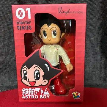ZC World 철완 아톰 master SERIES 01 미개봉