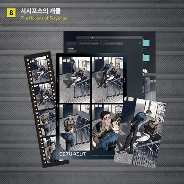 ๋ฏธ๊ฐ๋ด) ์์ํฌ์ค์ ๊ฐ๋ค ์์นจ์ด ๋ฐ์์ต๋๋ค CCTV ํ๋ฆ ํจํค์ง