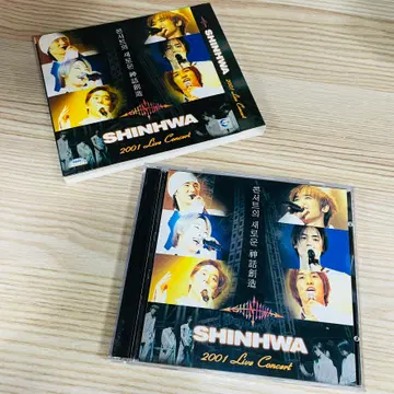 중고음반/CD] 신화 Shinhwa 2001 Live Concert | 브랜드 중고거래