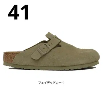 BIRKENSTOCK 보스턴 26.5cm 1025788
