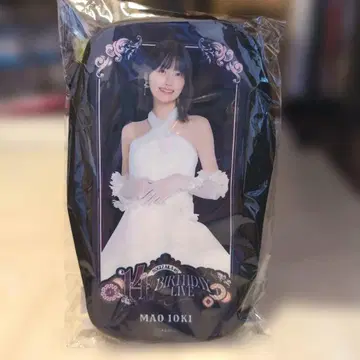 이오키 마오 스틱 라이트 파우치
