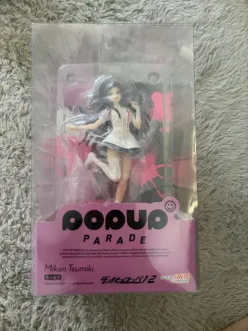 단간론파 POP UP PARADE 츠미키 미캉 피규어