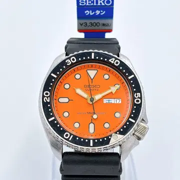 레어 SEIKO 다이버 7548-700C 1981년 오렌지 150m
