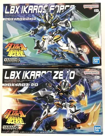 [ 새상품 ] 골판지 전기 LBX 이카로스 포스 이카로스 제로 2세트