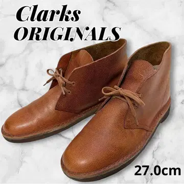 [Clarks] 디저트 부츠 품번 13292 브라운 27.0cm