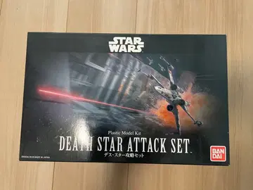 BANDAI STAR WARS DEATH STAR 데스 스타 공략 세트