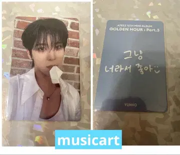 ateez golden hour musicart 선주문 윤호