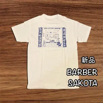 새상품 바버 사코타 BARBER SAKOTA 티셔츠