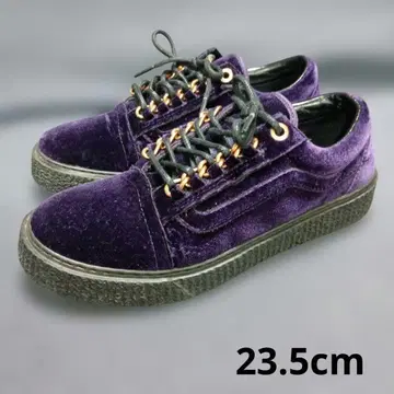 VANS 통굽 보라색 스니커즈 새상품급