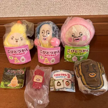 코비토즈칸 가챠가챠 세트
