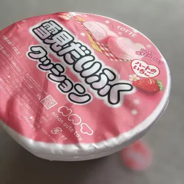 LOTTE 유키미다이후쿠 하트 모양 쿠션