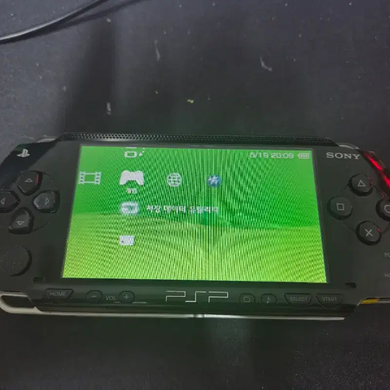 SONY PSP 1005 블랙 (소니 휴대용 게임기)