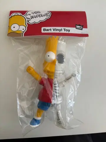 SECRETBASE BART X-RAY THE SIMPSONS ATMOS