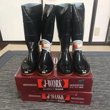 J-WORK 롱 타입 내유 장화 28.0cm 2족 세트 블랙