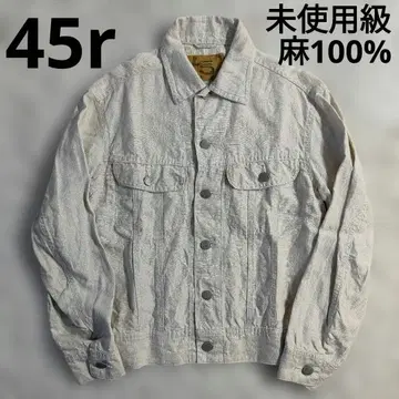 컨디션 최상 45rpm 린넨 100% 3rd형 트래커 자켓 베이지 1