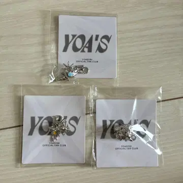 새상품 YOA'S 참 3개 세트 팬클럽 계속 혜택 YOASOBI
