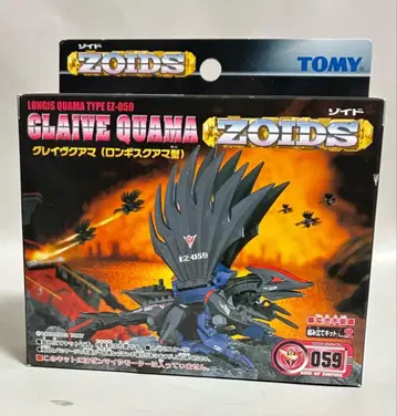[ 미사용 미조립 ] 조이드 ZOIDS 그레이브 쿠아마 (롱기스쿠아마형)