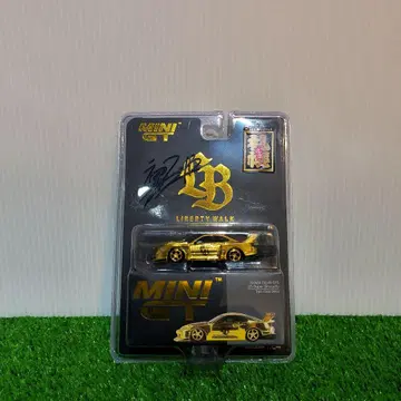 LBWK GOLD 실비아 슈퍼 실루엣 1/64