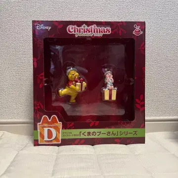 DisneyChristmasOrnament2024 곰돌이 푸 시리즈 D상