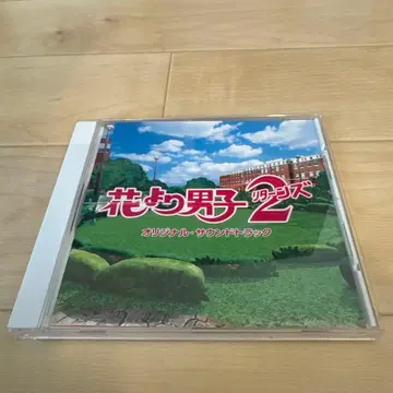꽃보다 남자 2 오리지널 사운드 트랙 CD