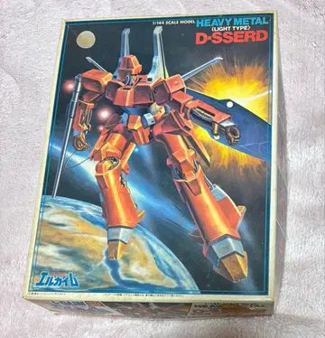 중전기 엘가임 D-SSERD 1/144 스케일 HEAVY METAL