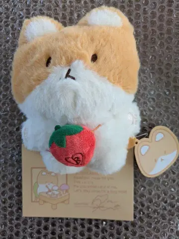 백현 트레기 봉제 인형
